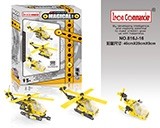 816J-16 Multi model kunststof set van 3, set 2