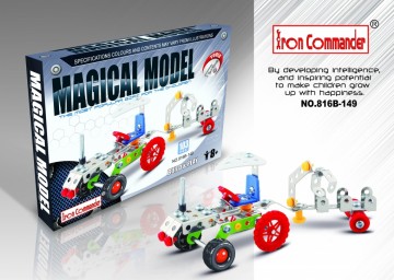 816B-149 Kleine tractor model 1