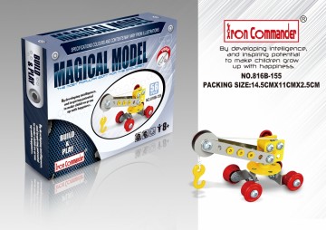 816B-155 Kleine hijskraan