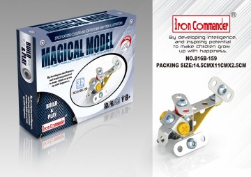 816B-159 Kleine helicopter model 1