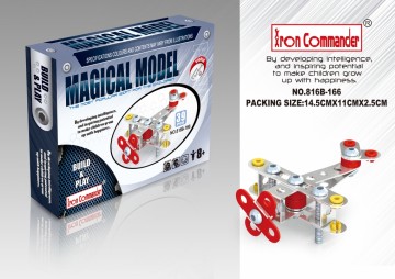 816B-166   Klein vliegtuig model 1