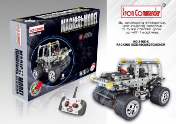 816C-6 RC car model 6  2.4 GHz    4CH