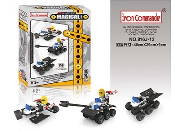 816J-12 Multi model kunststof set van 3, set 3